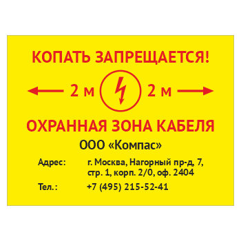   , OZK-05 (, 400300 )